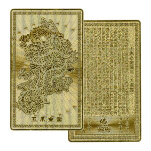 ܒ܋ J[h^  J^ ^ ^  F S[h ^v[g  ߙ Ō o ݎ@ g嗘(Y fB[X)kc-003