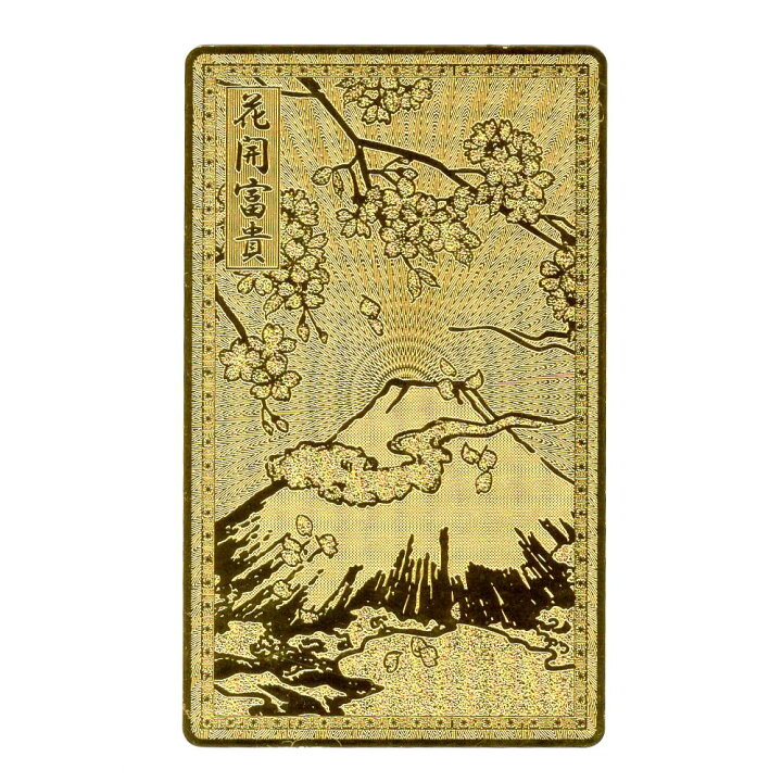 楽天市場】富士山 カード型 お守り 開運 金運 財運 風水 金色 ゴールド 