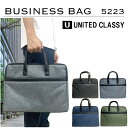 ビジネスバッグ ブリーフケース 鞄 かばん ノートパソコンも入る 大きめサイズ シンプル 無地 衝撃吸収 ウレタンクッション入り(メンズ レディース) 5223