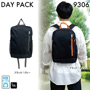 bNTbN fCpbN obNpbN obO A4TCY 10L s W[ Lv AEghA oR nCLO ʋ ʊw h(Y fB[X)9306