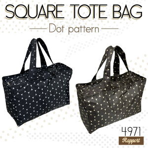 ȃhbgp^[ e XNGAg[gobO  ΂ obO GRobO s W[ Lv AEghA(Y fB[X)4971