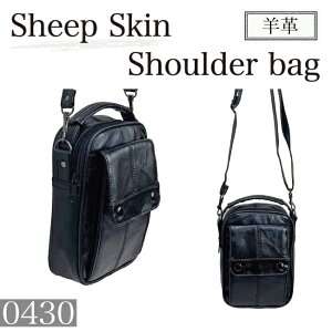 Vintage Design U[ 2Way V_[obO X}zV_[ GSn̗ǂ _炩 V[vXL rv {v(Y fB[X)430