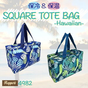 nCA XNGAg[gobO  ΂ e ۉ ۗ obO GRobO W[ Lv AEghA(Y fB[X)4982