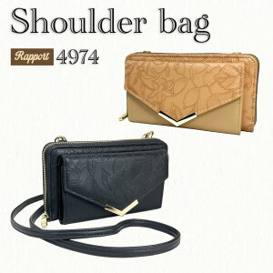 2way zobO V_[obO ~jV_[ Eht@Xi[ z OEHbg Ԃ|Pbg ԕ U[(fB[X)4974