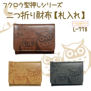 K^̃tNE^ꂽ fUC ܂ z RpNgEHbg sJ J^ ӂ낤 ^ U[(Y fB[X)L-778