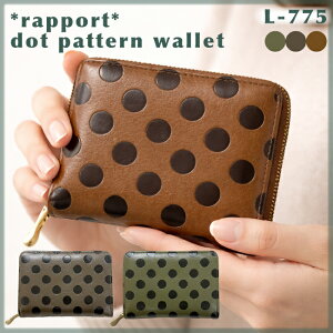 Polka dot Embossing ��܂� ���z �R���p�N�g�E�H���b�g �~�j���z �J�[�h�P�[�X �R�C���P�[�X ���� �h�b�g �^���� ���U�[��(�����Y ���f�B�[�X)L-775