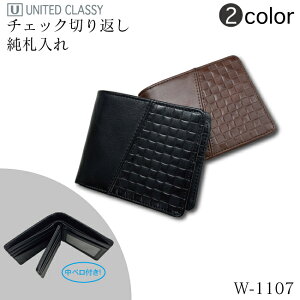 ܂ z V[gEHbg xt J[hP[X Kꖳ PVC|Pbg `FbN͗l ^ U[(Y)W-1107