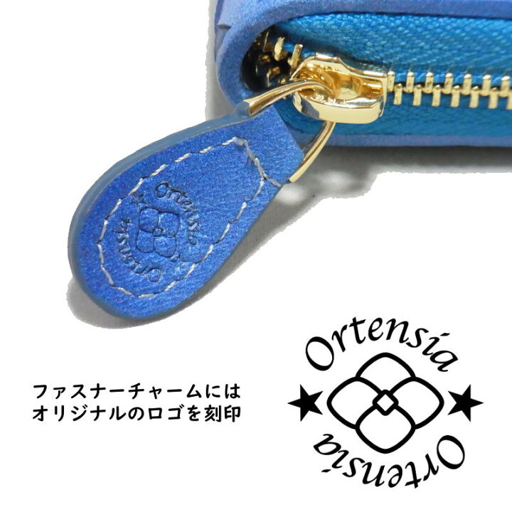 楽天市場】Ortensia(オルテンシア)ラウンドファスナー 長財布 ロング 