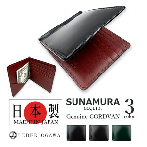 Leder Ogawa Cordovan ��܂� ���z �}�l�[�N���b�v �V���[�g�E�H���b�g ���[�f���I�K���А� �������U�[ �R�[�h�o�� �n�v ���v �{�v ���{��(�����Y)ly1004