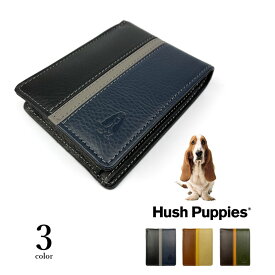 Hush Puppies(ハッシュパピー)二つ折り 財布 コンパクトウォレット フラップコインケース トリコロール レザー 牛革 豚革 本革(メンズ)hp0454
