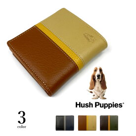 Hush Puppies(ハッシュパピー)二つ折り 財布 コンパクトウォレット ファスナー小銭入れ トリコロール レザー 牛革 豚革 本革(メンズ)hp0455