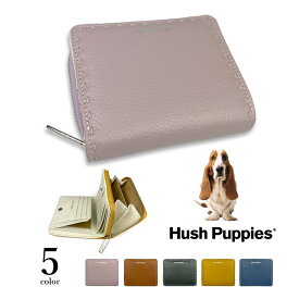 Hush Puppies(ハッシュパピー)二つ折り 財布 コンパクトウォレット ラウンドファスナー小銭入れ レザー 牛革 本革(レディース)hp3062