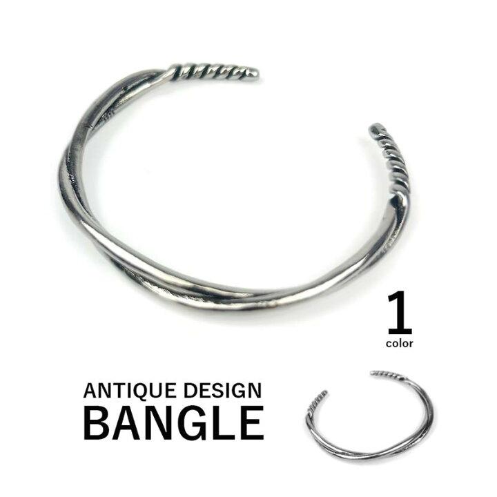 楽天市場】Antique design バングル ブレスレット アンティーク 