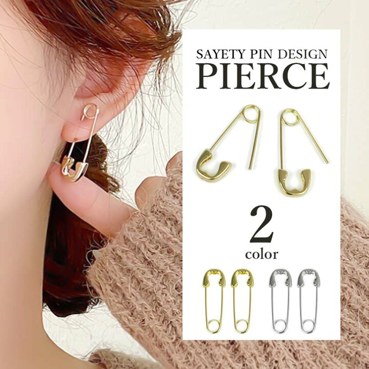 楽天市場】ピアス 安全ピン デザイン プチプラ アクセサリー 両耳  
