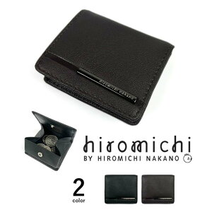hiromichi nakano(�q���~�`�i�J�m)�{�b�N�X�^ �R�C���P�[�X ���K���� �V���v�� ���S���� ���^���v���[�g �������U�[ �R�r�v �{�v(�����Y)6hn754