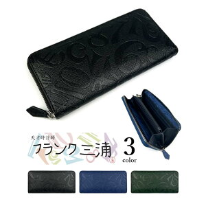 Frank Miura(tN~E)tNOY Fukukoi! Eht@Xi[ z mg[ mO ^ U[(Y fB[X)fms-25