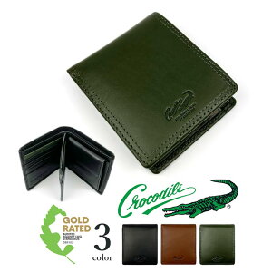 CROCODILE(NR_C)܂ z V[gEHbg RpNg LWG F I[KjbNU[ JEU[ v {v(Y)6cm083