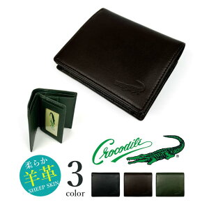 CROCODILE(NR_C)܂ z V[gEHbg RpNg 炩 \tgU[ V[vXL V[vU[ rv {v(Y)6cm053