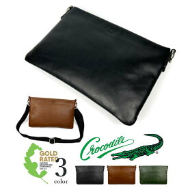 CROCODILE(クロコダイル)ショルダーバッグ サコッシュ ポーチ 薄型 鞄 かばん LWG 認証 オーガニックレザー カウレザー 牛革 本革(メンズ)6cm086