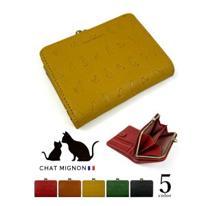 CHAT MIGINON(V[~j)܂ ܌ z RpNgEHbg ܂ RCP[X L ˂ ^ AU[ v {v(fB[X)cm0004