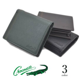 CROCODILE(クロコダイル)二つ折り 財布 ショートウォレット コンパクト やわらかい ソフトレザー シープスキン シープレザー 羊革 本革(メンズ)81cr63