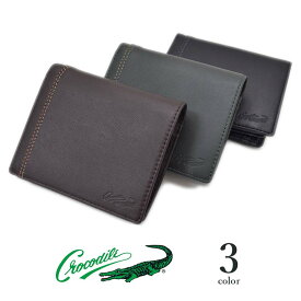CROCODILE(クロコダイル)二つ折り 財布 ショートウォレット コンパクト やわらかい ソフトレザー シープスキン シープレザー 羊革 本革(メンズ)81cr65