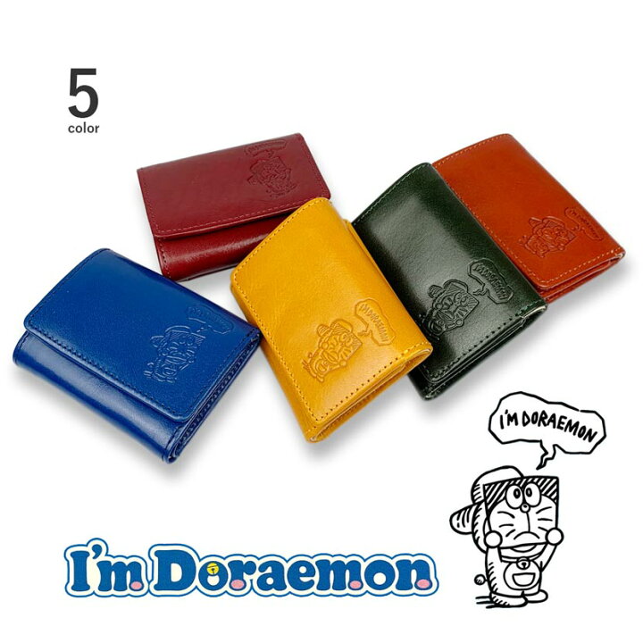楽天市場】Doraemon(ドラえもん)三つ折り 財布 コンパクトウォレット 
