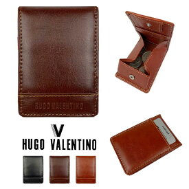 HUGO VALENTINO(ヒューゴ バレンチノ)2in1 スマートウォレット コンパクト コインケース カードケース ミニ財布 シンプル 無地 レザー調(メンズ)hv1208