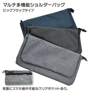 �V�����_�[�o�b�O ���΂� ���@�\ �r�b�O�t���b�v ���^ �X�}�z�p�N���A�|�P�b�g ���s ���W���[ �L�����v �A�E�g�h�A(�����Y ���f�B�[�X)TAB-11