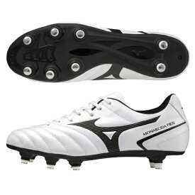 ※【特別価格】MONARCIDA NEO 2 SELECT SI（モナルシーダ ネオ 2セレクト SI）取替式 P1GC210609【mizuno】ミズノ サッカースパイク