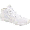 ☆送料無料!!☆ASICS GELBURST 23/ゲルバースト23 (WIDE/ワイド)【ASICSバスケットボールシューズ】1061A014-101