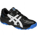 【SALE】☆送料無料!☆ スカイハンド OC 2 THH539-006 【ASICS】アシックス ハンドボールシューズ
