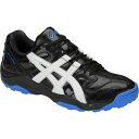 【SALE】☆送料無料！☆ スカイハンド OC 2 THH539-006 【ASICS】アシックス　ハンドボールシューズ