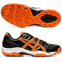 ☆送料無料☆ スカイハンド OC 2 THH539-007【ASICS】アシックス　ハンドボールシューズ