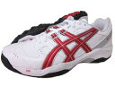 スカイハンド OC 2 THH539-0123 【ASICS】アシックス ハンドボールシューズ