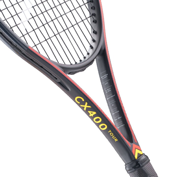 楽天市場】【指定ガット＋張りサービス】【ダンロップ DUNLOP 硬式