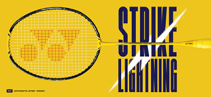 楽天市場】NANOFLARE 1000Z / ナノフレア1000Z【YONEXバドミントン  
