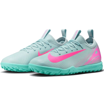 楽天市場】ナイキ ズーム フライ 4（性別キッズ）の通販