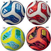 楽天市場】サッカーボール 4号 アディダス（カラーオレンジ