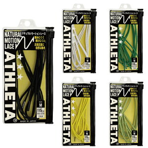 NlR䂤pPbgΉi`[V[X TWI001yATHLETAzAX^ ANZT[