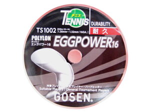 yS[Z GOSEN dejXKbg [Kbgz |GbOp[ 16 (200m) / POLYLON EGGPOWER 16 (200m) (TS1002-OR) ejX XgO
