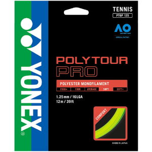 ylR|XzȂ3܂œ\zPOLYTOUR PRO125 / |cA[v 125ylbNX YONEX dejXKbg ejXXgO PzPTGP125-557