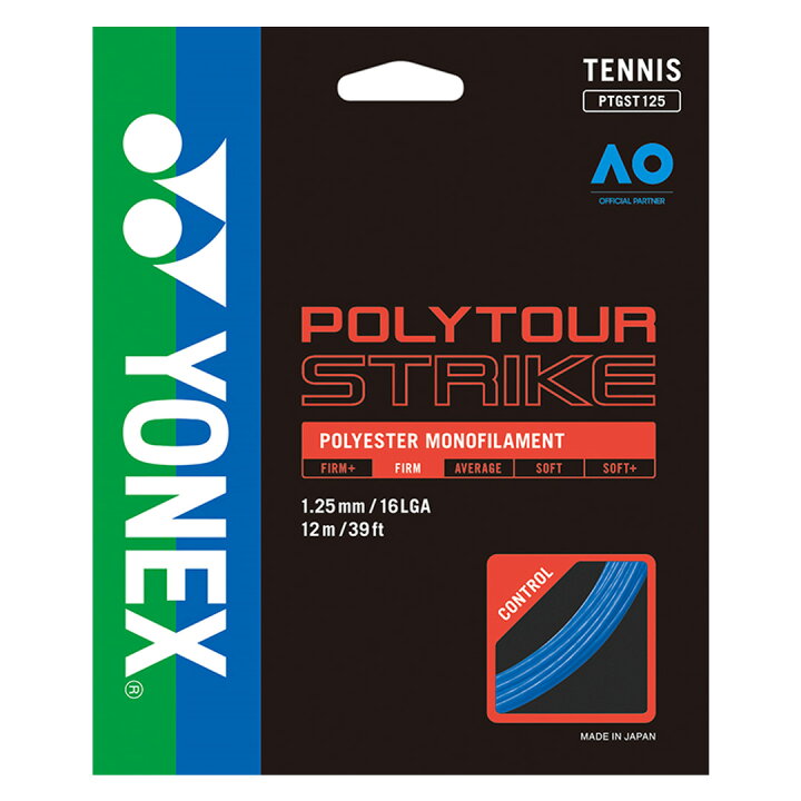 楽天市場】POLYTOUR STRIKE 125 / ポリツアーストライク 125【YONEX 