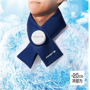 ZAMST アイスバッグ首用 387000【ZAMST】ザムスト アクセサリー