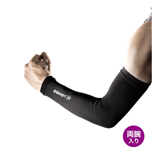 lR|XzZAMST A[X[u irpRvbVX[u rj 3858yZAMSTzUXg T|[^[