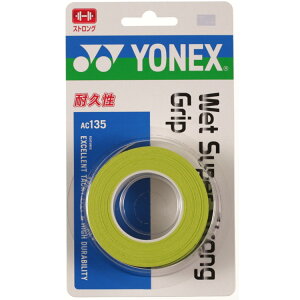 [�l�R�|�X�z��]Wet Super Strong Grip / �E�F�b�g�X�[�p�[�X�g�����O�O���b�v (3�{��)�yYONEX ���l�b�N�X�O���b�v�e�[�v �A�N�Z�T���[�z(AC135-133)
