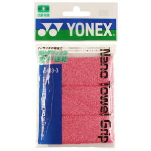 ���l�R�|�X�z���\��Nano Towel Grip / �i�m�^�I���O���b�v (3�{����)�yYONEX�A�N�Z�T���[�zAC403-3