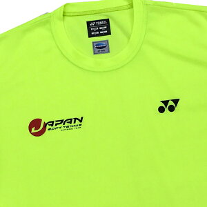 lR|XzΉ\jOX[uTVcw\tgejXiVi`[fxyYONEX EFAzYOS22095-402