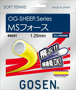 ylR|XzȂ3܂œ\zyS[Z GOSEN \tgejX Kbg z OG-SHEEP MStH[X (SS431-SYE TVCCG[) ejX XgO