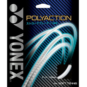 ylR|XzȂ3܂œ\zylbNX YONEX \tgejX Kbg z|ANV 125 / POLYACTION 125 (PSGA125-066 Cu[) ejX XgO